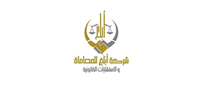 شعار عميل 5