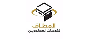 شعار عميل 20