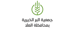 شعار عميل 25