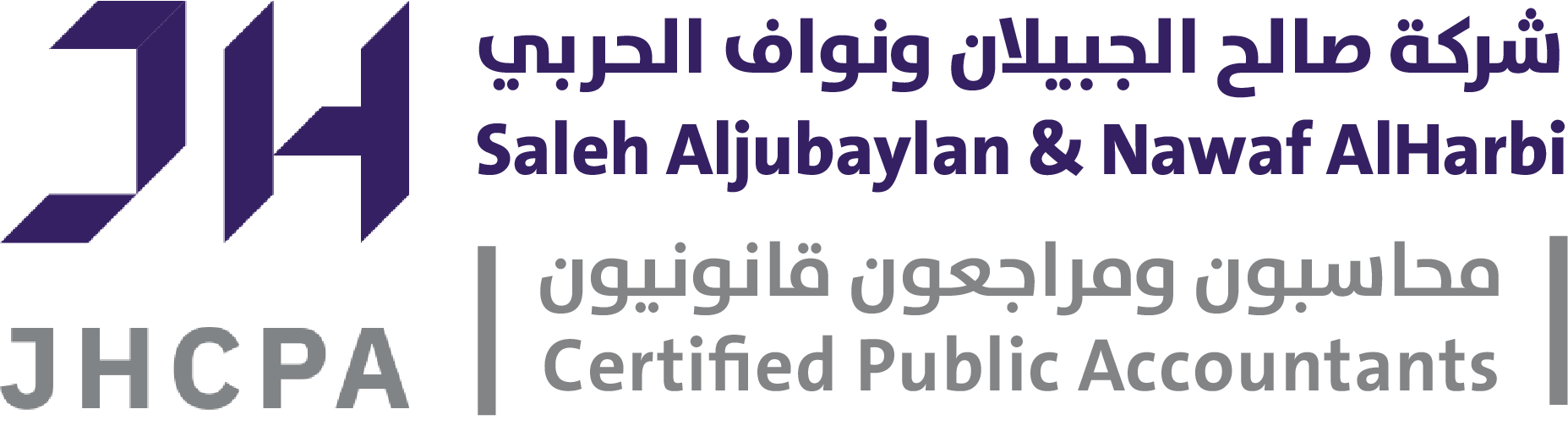 JHCPA Logo